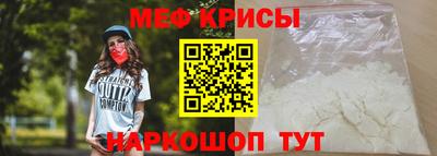 гашишное масло Ливны