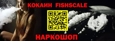 кокс Ликино-Дулёво