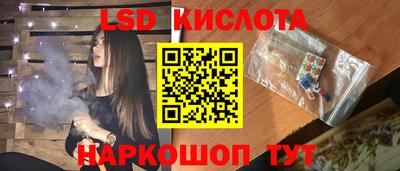COCAINE Лесосибирск