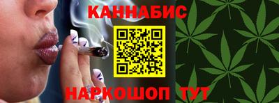 COCAINE Лесосибирск