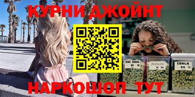 COCAINE Лесосибирск