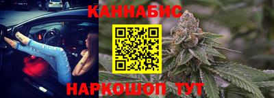 кокс Ликино-Дулёво