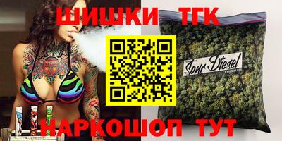 кокс Ликино-Дулёво