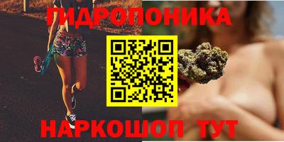 кокс Ликино-Дулёво
