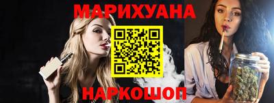COCAINE Лесосибирск