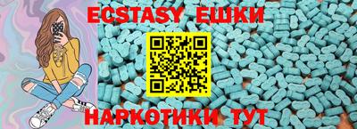 кокс Ликино-Дулёво