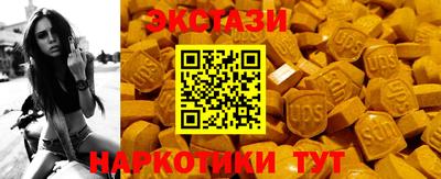 кокс Ликино-Дулёво