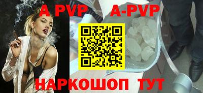 COCAINE Лесосибирск