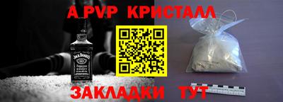 кокс Ликино-Дулёво
