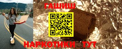 кокс Ликино-Дулёво