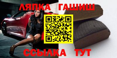 кокс Ликино-Дулёво