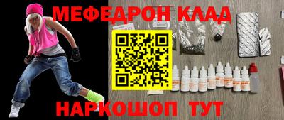 гашишное масло Ливны
